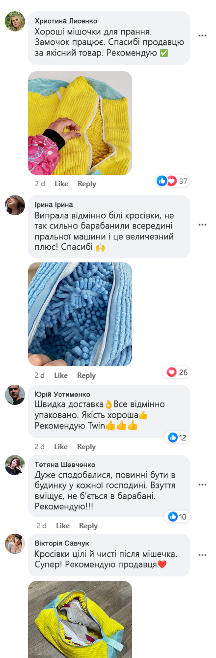 review-1